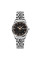 Женские часы Skmei 9264SIBK Silver-Black кварцевые металлические