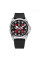 Мужские патриотические часы Awarder Embroidery Silver-Red Black 10ATM