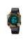Чоловічий електронний годинник Skmei 2131CMGN Camo Green 5 ATM камуфляж