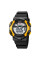 Часы мужские Skmei 2153BKYL Black-Yellow водонепроницаемые 5 ATM каучуковые
