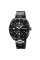 Чоловічий кварцовий годинник Skmei 2256BK Black металевий чорний