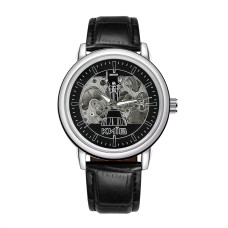 Мужские механические часы Awarder 022 Киев II Silver-Black с кожаным корешком
