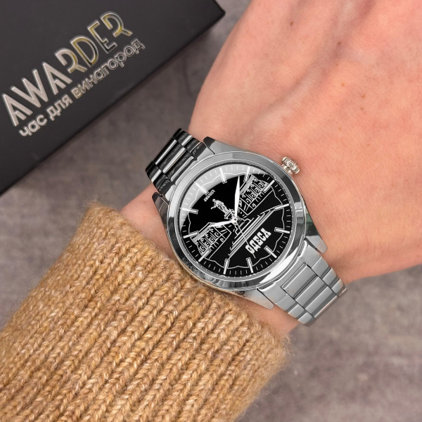 Женские часы Awarder 035 Одесса I Silver-Black со стальным браслетом