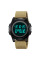 Мужские тактические часы Skmei 2378KH Khaki с водозащитой 5 ATM
