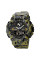 Тактические мужские часы Awarder 001 Camo Green камуфляж водонепроницаемые 5 ATM