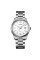 Мужские кварцевые часы Skmei 2158SIWT Silver-White с металлическим браслетом