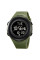 Тактические мужские часы Skmei 2166AG Army Green с компасом и водозащитой