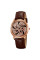 Женские часы Skmei 2179BN Brown с кожаным корешком и розовым золотом