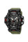 Тактические мужские часы Skmei 2226AG Army Green с водозащитой 5 ATM
