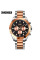 Чоловічий кварцовий годинник Skmei 9259RGBK Rose Gold-Black з хронографом