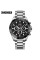 Мужские кварцевые часы Skmei 9259SIBK Silver-Black с хронографом
