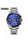 Чоловічий годинник Skmei 9259SIBU Silver-Blue металевий кварцовий