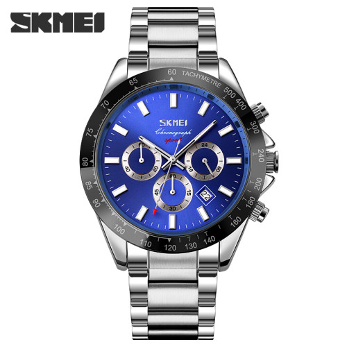 Мужские часы Skmei 9259SIBU Silver-Blue металлические кварцевые