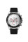 Мужские кварцевые часы Skmei 9275SISI Silver-Silver с хронографом