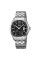 Мужские кварцевые часы Skmei 9319SIBK Silver-Black со стальным браслетом