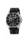 Мужские часы Skmei 9328BK Black с нейлоновым ремешком