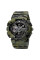 Тактичний чоловічий годинник Awarder 005 Camo Green 5 ATM камуфляж