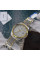 Чоловічий годинник Casio MTP-1183G-7A кварцовий з металевим браслетом