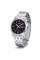 Мужские часы Casio MTP-1335D-1A2 кварцевые 5 ATM серебристые