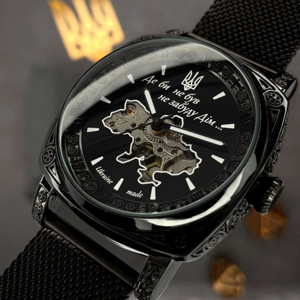 Мужские механические часы Awarder 021 Де би не был All Black Mesh черные