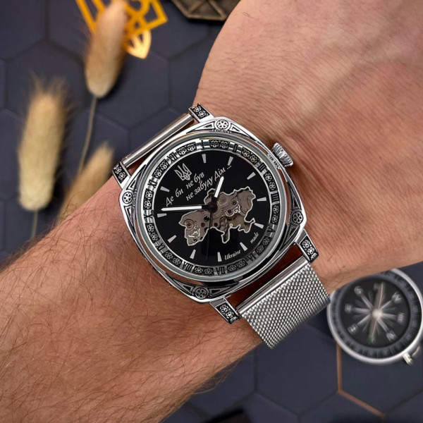Чоловічий механічний годинник Awarder 021 Де би не був Silver Mesh