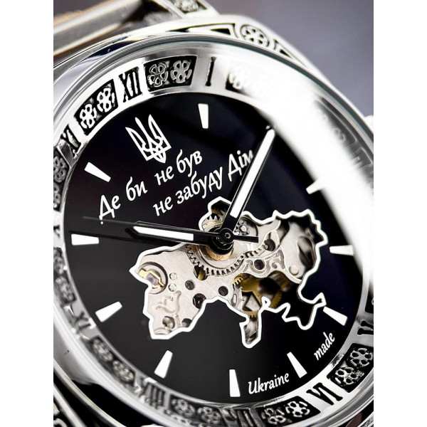 Чоловічий механічний годинник Awarder 021 Де би не був Silver Mesh
