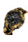 Тактичний чоловічий годинник Skmei 2351CMDT Desert Camouflage