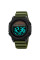 Мужские тактические часы Skmei 2358AG Army Green 5 ATM