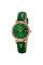 Жіночий годинник Skmei 2169RGGN Rose Gold-Green кварцовий шкіряний ремінець