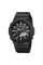Мужские спортивные тактические часы Skmei 2351BKWT Black-White