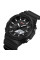 Мужские спортивные тактические часы Skmei 2351BKWT Black-White