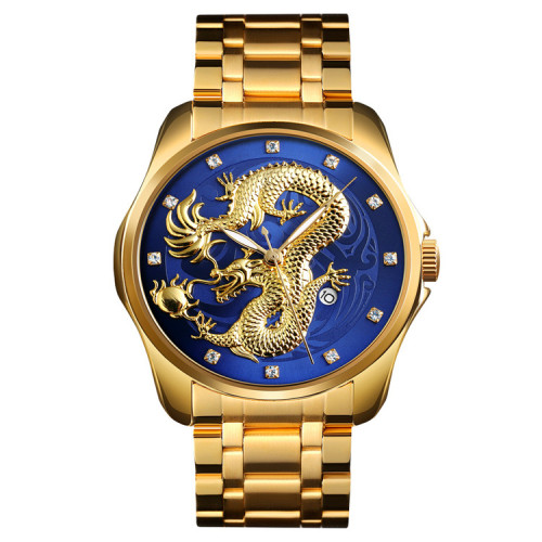 Мужские часы Skmei 9193GDBU Gold-Blue кварцевые с люминесценцией