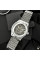 Чоловічий механічний годинник Skrox 7049 Silver з автопідзаводом
