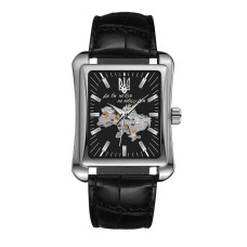 Чоловічий годинник Awarder 053 Silver-Black механіка з автопідзаводом