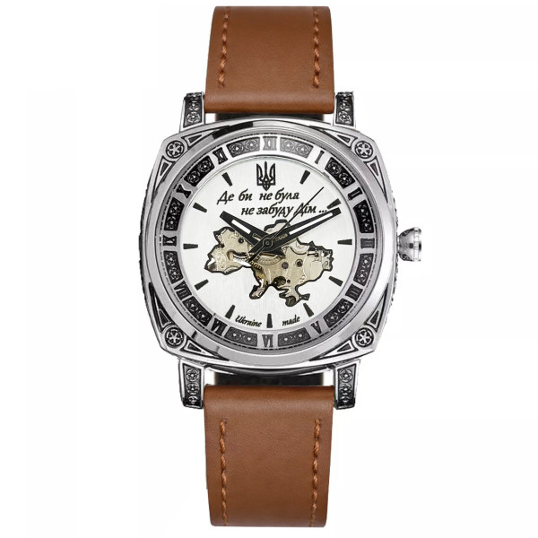 Жіночий механічний годинник Awarder 021 Де би не була Silver-Silver-Brown