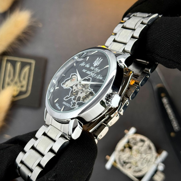 Чоловічий механічний годинник Awarder 022-3D Де би не був Silver-Black Steel