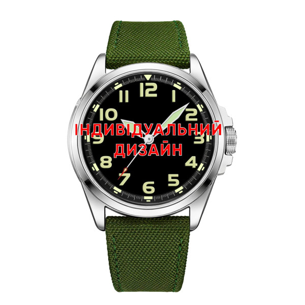 Мужские часы Awarder 041 Army Sand-Silver сапфировое стекло 10 ATM
