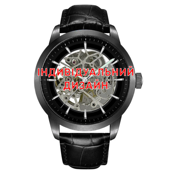 Мужские механические часы Awarder 043 Black Leather сапфировое стекло