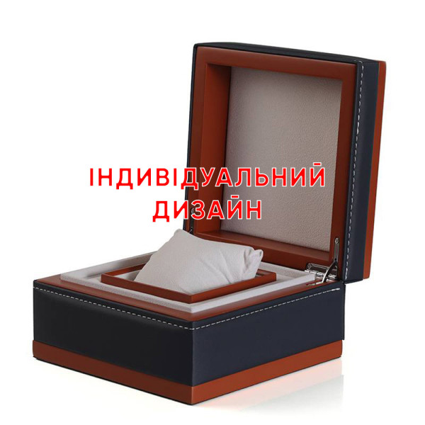Подарочная коробка для часов Awarder кожаная коричневая с черным