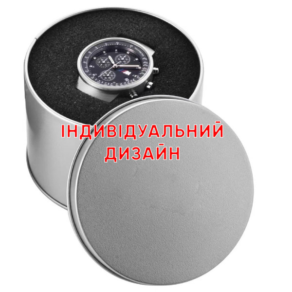 Металева кругла подарункова коробка для годинника Awarder Індивідуальний дизайн