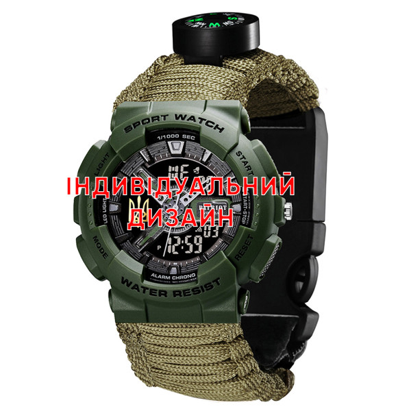 Тактические часы Awarder 005P Army Green с паракордом 5 ATM