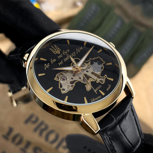 Мужские механические часы Awarder 022 Gold-Black Де би не був с кожаным корешком