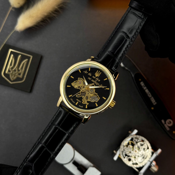 Мужские механические часы Awarder 022 Gold-Black Де би не був с кожаным корешком