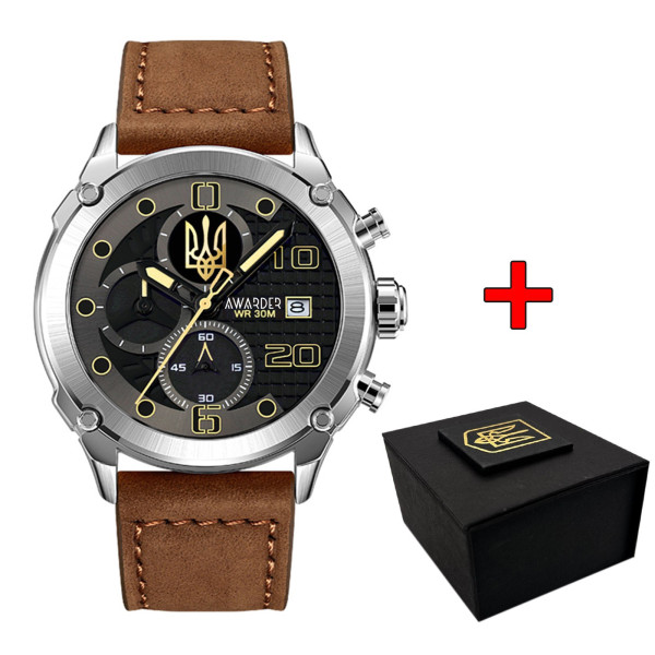Мужские часы Awarder 016 Silver-Black-Brown с трезубцем