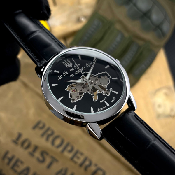 Мужские механические часы Awarder 022SIBK Де би не був Silver-Black