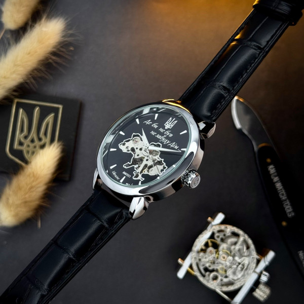 Мужские механические часы Awarder 022SIBK Де би не був Silver-Black