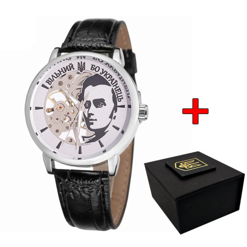 Чоловічий механічний годинник Awarder 022 Silver-Black Вільний бо Українець