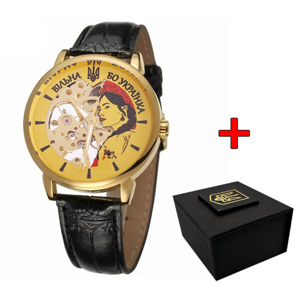 Женские механические часы Awarder 022 Gold-Black Вільна бо Українка кожаные