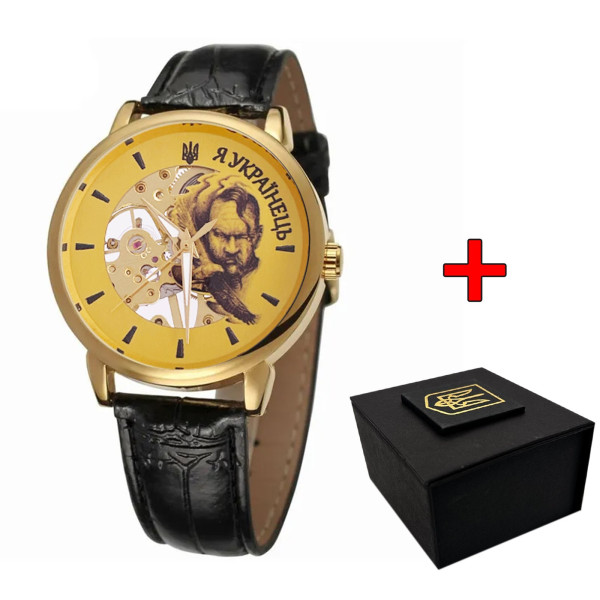 Чоловічий годинник Awarder 022 Gold-Black Mechanic з механізмом та шкіряним ремінцем