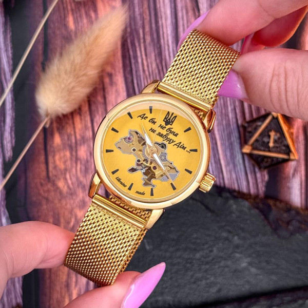 Женские часы Awarder 028L All Gold механика золотистые